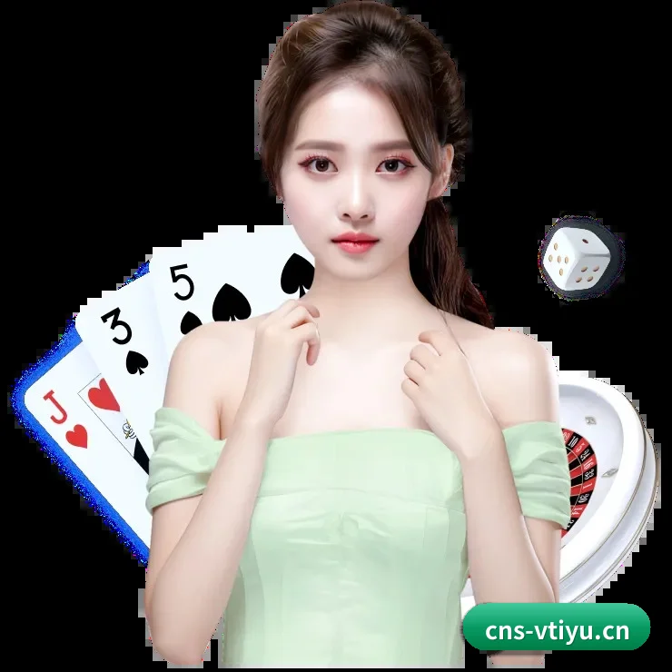 v体育 APP